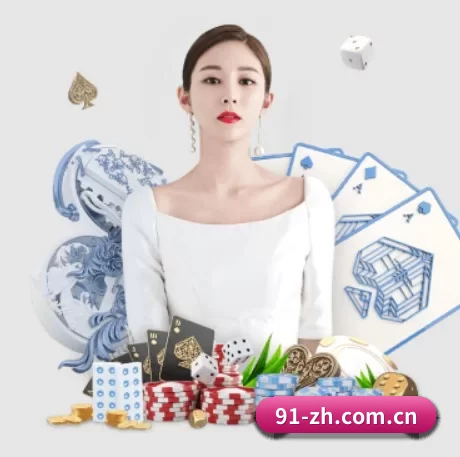 万博体育官网优惠 APP